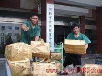 丰台看丹桥搬家公司 专业服务，价格透明，科技园搬家的可靠选择