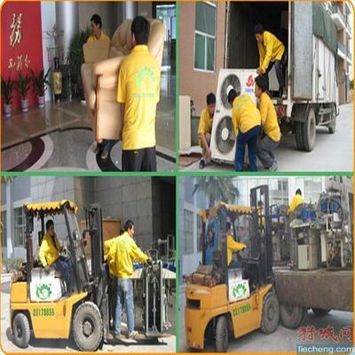 东莞好百年搬家公司 大朗地区搬家电话与价格指南