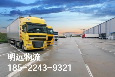 任丘到重庆物流与搬家服务指南 送货范围、增值服务与省心选择