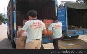 竹子林搬家指南 深圳福田搬迁服务全攻略