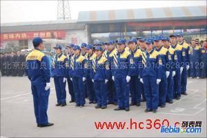 丰台路搬家公司 专业、高效、可靠的搬家服务