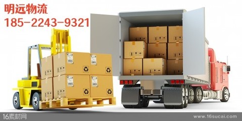 曲阳到遵义专业物流与搬家服务 2023年全面覆盖省市县乡镇及闪送服务