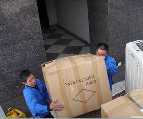 珠海斗门搬家公司诚信服务，专业保障您的搬家体验